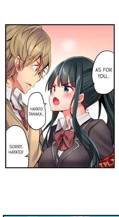 Cheating Series — Busted in One Thrust: Fake Bitch Gets Soaked Raw by a Single Piston Pumping [Yuuki HB] Ch. 1-28 [English] [Ongoing]