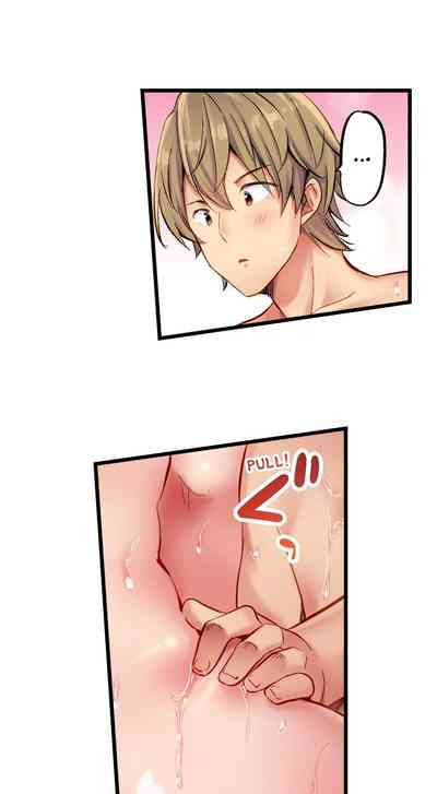 Cheating Series — Busted in One Thrust: Fake Bitch Gets Soaked Raw by a Single Piston Pumping [Yuuki HB] Ch. 1-28 [English] [Ongoing]