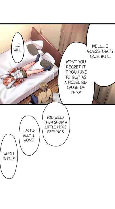 Cheating Series — Busted in One Thrust: Fake Bitch Gets Soaked Raw by a Single Piston Pumping [Yuuki HB] Ch. 1-28 [English] [Ongoing]