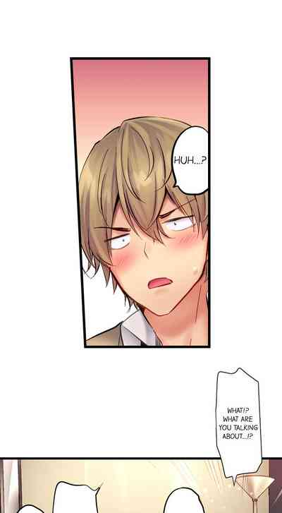Cheating Series — Busted in One Thrust: Fake Bitch Gets Soaked Raw by a Single Piston Pumping [Yuuki HB] Ch. 1-28 [English] [Ongoing]