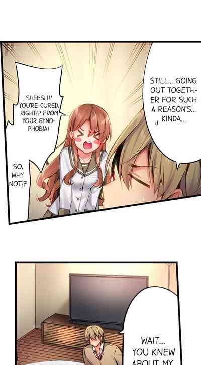 Cheating Series — Busted in One Thrust: Fake Bitch Gets Soaked Raw by a Single Piston Pumping [Yuuki HB] Ch. 1-28 [English] [Ongoing]