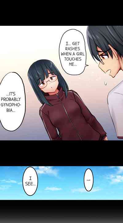 Cheating Series — Busted in One Thrust: Fake Bitch Gets Soaked Raw by a Single Piston Pumping [Yuuki HB] Ch. 1-28 [English] [Ongoing]