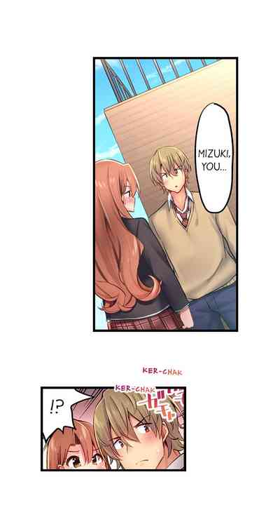 Cheating Series — Busted in One Thrust: Fake Bitch Gets Soaked Raw by a Single Piston Pumping [Yuuki HB] Ch. 1-28 [English] [Ongoing]
