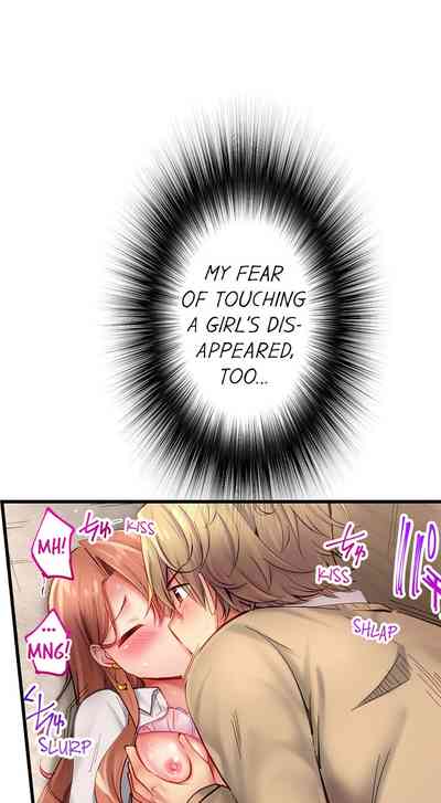 Cheating Series — Busted in One Thrust: Fake Bitch Gets Soaked Raw by a Single Piston Pumping [Yuuki HB] Ch. 1-28 [English] [Ongoing]