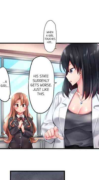 Cheating Series — Busted in One Thrust: Fake Bitch Gets Soaked Raw by a Single Piston Pumping [Yuuki HB] Ch. 1-28 [English] [Ongoing]