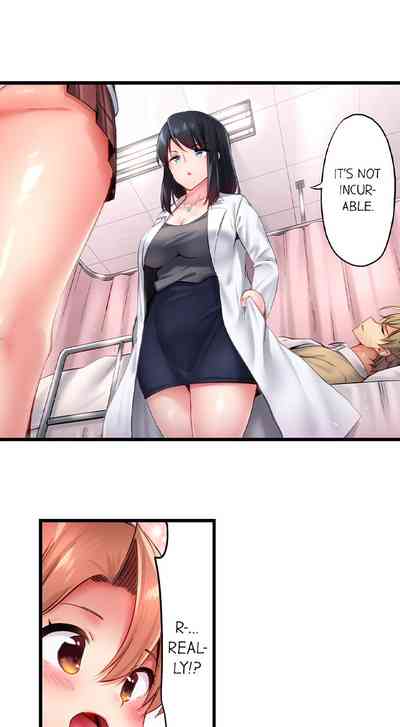 Cheating Series — Busted in One Thrust: Fake Bitch Gets Soaked Raw by a Single Piston Pumping [Yuuki HB] Ch. 1-28 [English] [Ongoing]