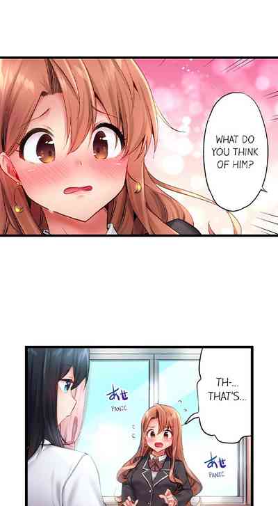 Cheating Series — Busted in One Thrust: Fake Bitch Gets Soaked Raw by a Single Piston Pumping [Yuuki HB] Ch. 1-28 [English] [Ongoing]