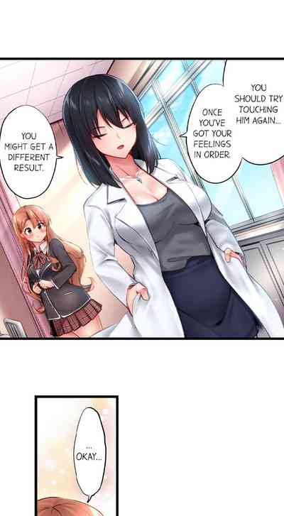 Cheating Series — Busted in One Thrust: Fake Bitch Gets Soaked Raw by a Single Piston Pumping [Yuuki HB] Ch. 1-28 [English] [Ongoing]