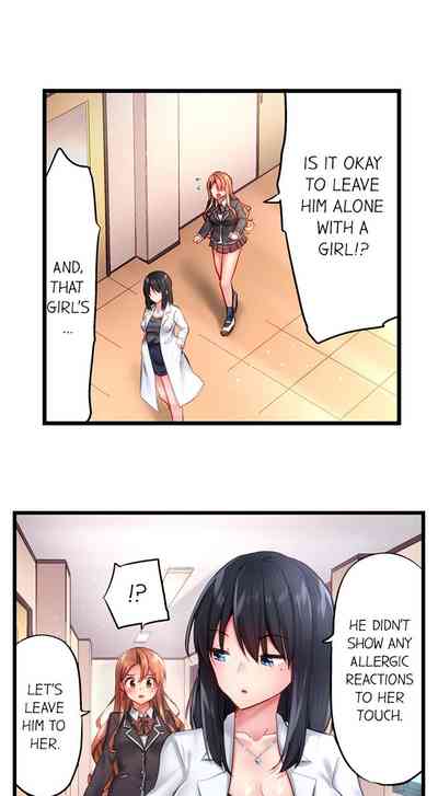 Cheating Series — Busted in One Thrust: Fake Bitch Gets Soaked Raw by a Single Piston Pumping [Yuuki HB] Ch. 1-28 [English] [Ongoing]