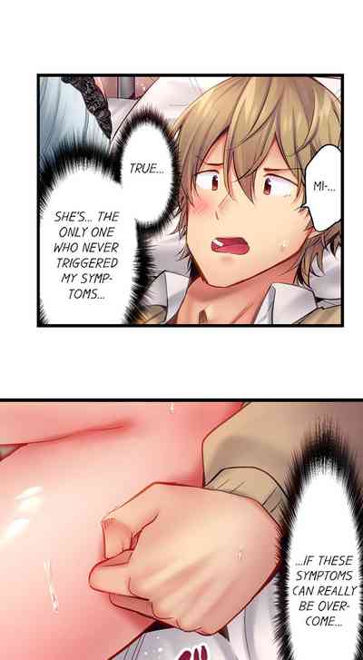Cheating Series — Busted in One Thrust: Fake Bitch Gets Soaked Raw by a Single Piston Pumping [Yuuki HB] Ch. 1-28 [English] [Ongoing]