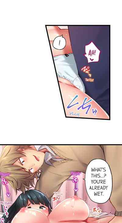 Cheating Series — Busted in One Thrust: Fake Bitch Gets Soaked Raw by a Single Piston Pumping [Yuuki HB] Ch. 1-28 [English] [Ongoing]