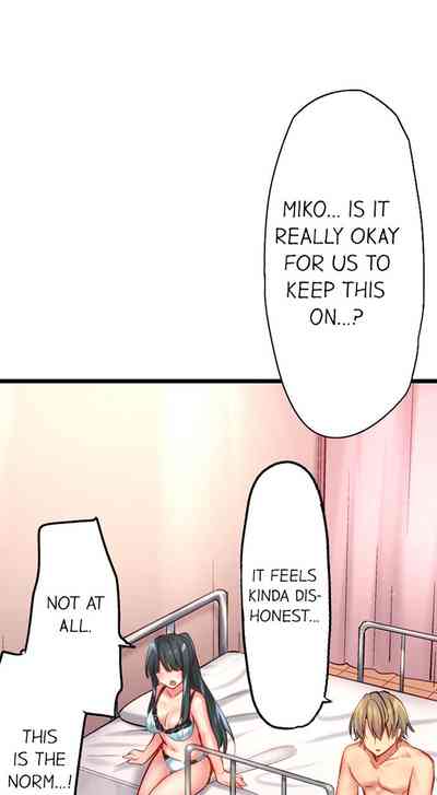 Cheating Series — Busted in One Thrust: Fake Bitch Gets Soaked Raw by a Single Piston Pumping [Yuuki HB] Ch. 1-28 [English] [Ongoing]