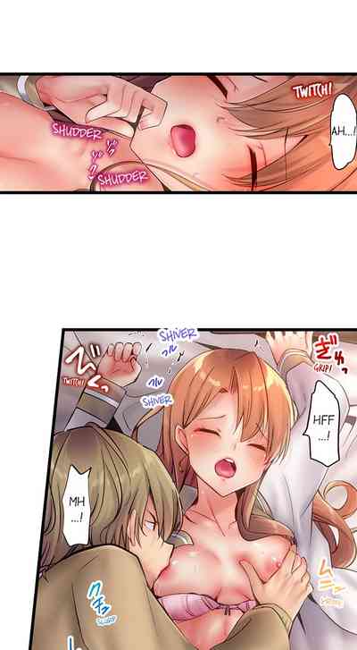 Cheating Series — Busted in One Thrust: Fake Bitch Gets Soaked Raw by a Single Piston Pumping [Yuuki HB] Ch. 1-28 [English] [Ongoing]