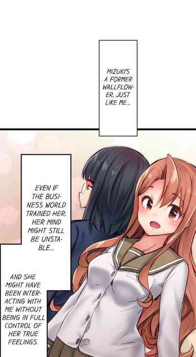 Cheating Series — Busted in One Thrust: Fake Bitch Gets Soaked Raw by a Single Piston Pumping [Yuuki HB] Ch. 1-28 [English] [Ongoing]