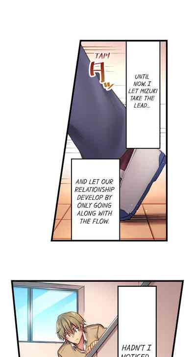 Cheating Series — Busted in One Thrust: Fake Bitch Gets Soaked Raw by a Single Piston Pumping [Yuuki HB] Ch. 1-28 [English] [Ongoing]