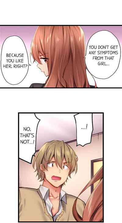 Cheating Series — Busted in One Thrust: Fake Bitch Gets Soaked Raw by a Single Piston Pumping [Yuuki HB] Ch. 1-28 [English] [Ongoing]