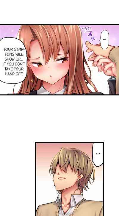 Cheating Series — Busted in One Thrust: Fake Bitch Gets Soaked Raw by a Single Piston Pumping [Yuuki HB] Ch. 1-28 [English] [Ongoing]