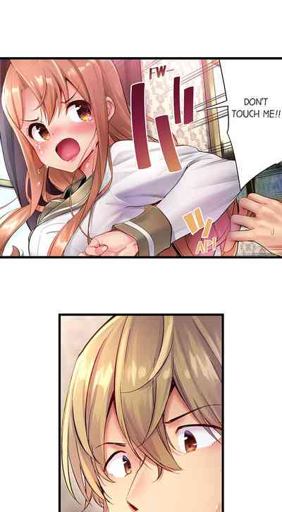 Cheating Series — Busted in One Thrust: Fake Bitch Gets Soaked Raw by a Single Piston Pumping [Yuuki HB] Ch. 1-28 [English] [Ongoing]