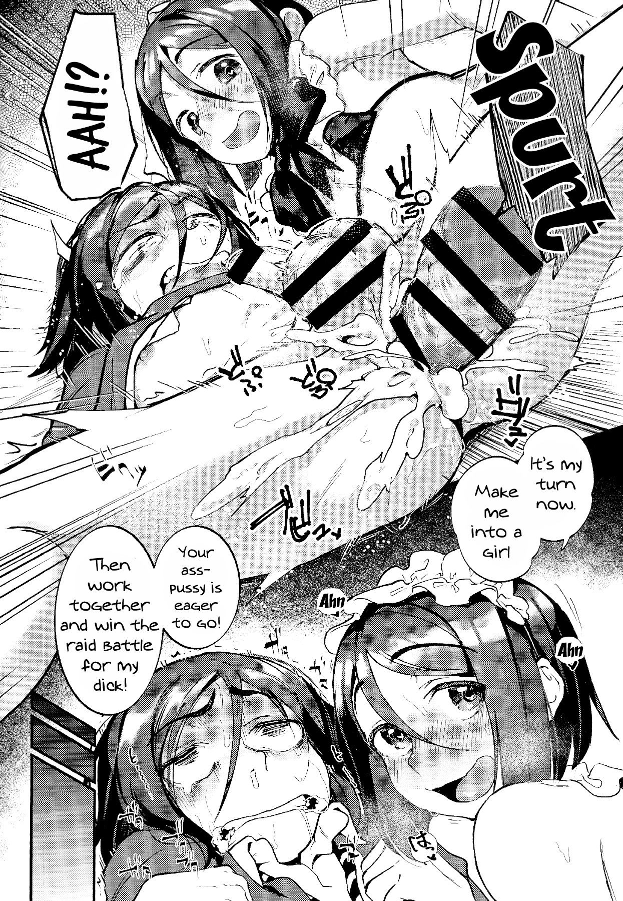 Cheating Series —  Cuckolding Betrayal As Support Zhuge Liang Gets Fucked Hard While Watched [C97] [Bokura Gosai (Gosaiji)]