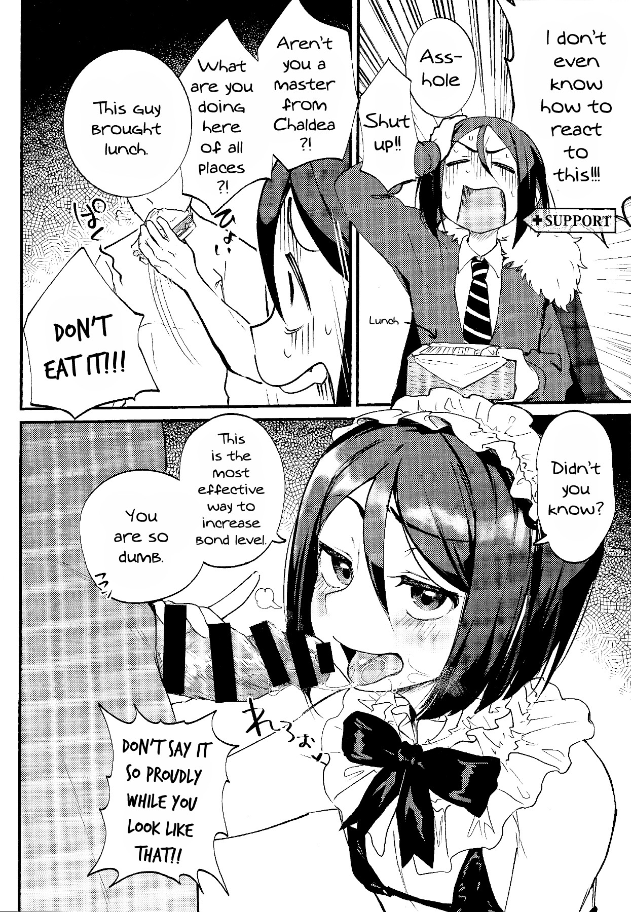 Cheating Series —  Cuckolding Betrayal As Support Zhuge Liang Gets Fucked Hard While Watched [C97] [Bokura Gosai (Gosaiji)]