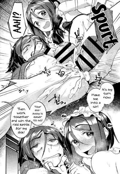 Cheating Series —  Cuckolding Betrayal As Support Zhuge Liang Gets Fucked Hard While Watched [C97] [Bokura Gosai (Gosaiji)]