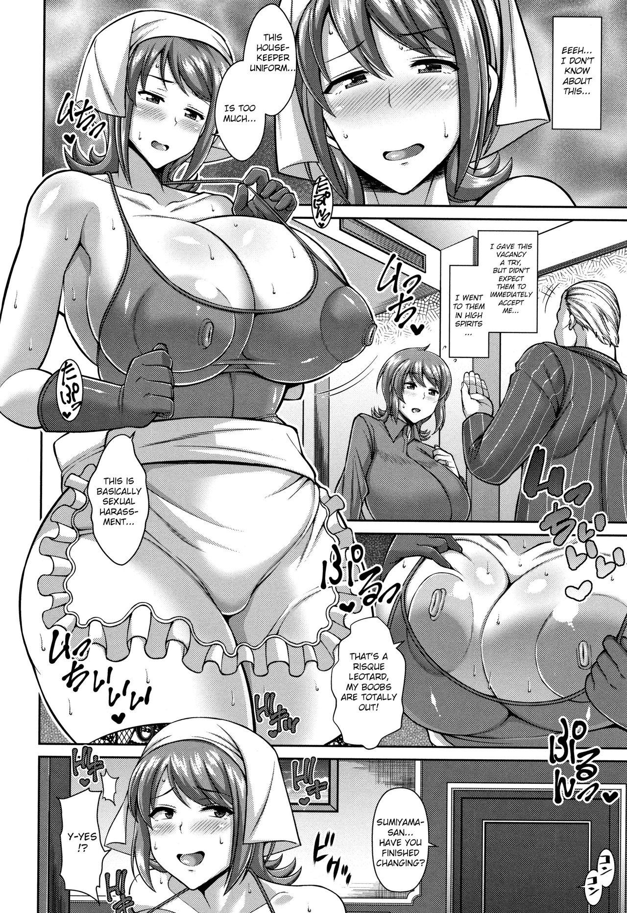 Cheating Series — Dirty Housekeeper Sex Life Sokuhame Sukebe Hole [Drachef]