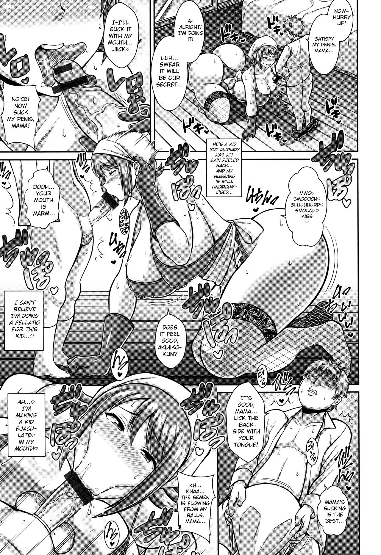 Cheating Series — Dirty Housekeeper Sex Life Sokuhame Sukebe Hole [Drachef]