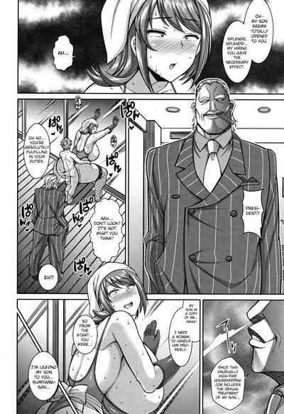 Cheating Series — Dirty Housekeeper Sex Life Sokuhame Sukebe Hole [Drachef]
