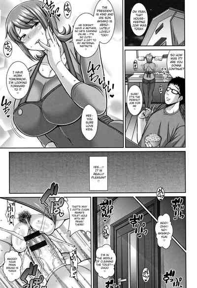 Cheating Series — Dirty Housekeeper Sex Life Sokuhame Sukebe Hole [Drachef]