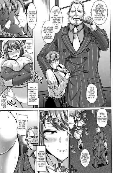 Cheating Series — Dirty Housekeeper Sex Life Sokuhame Sukebe Hole [Drachef]