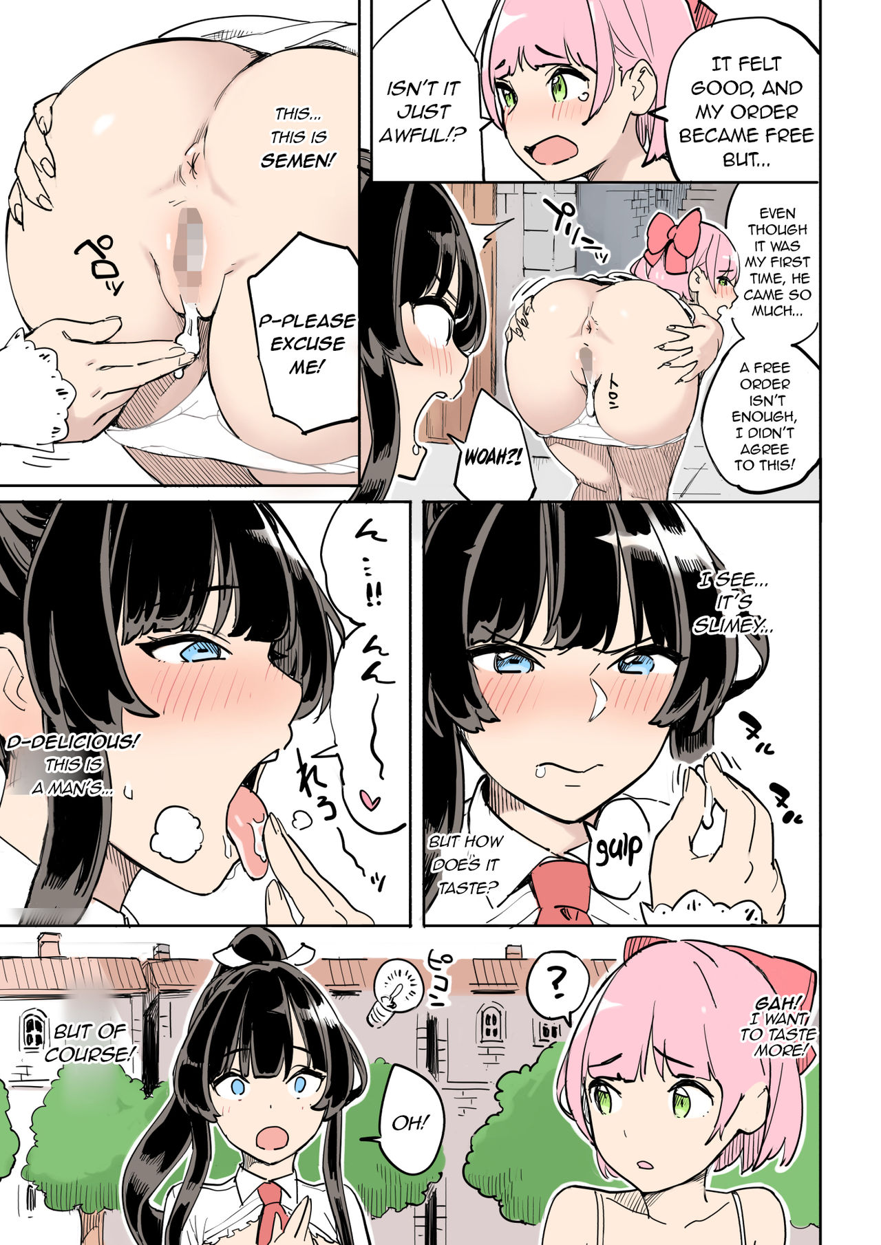 Cheating Series — Failed! Bait Investigation Trap [Irotenya]