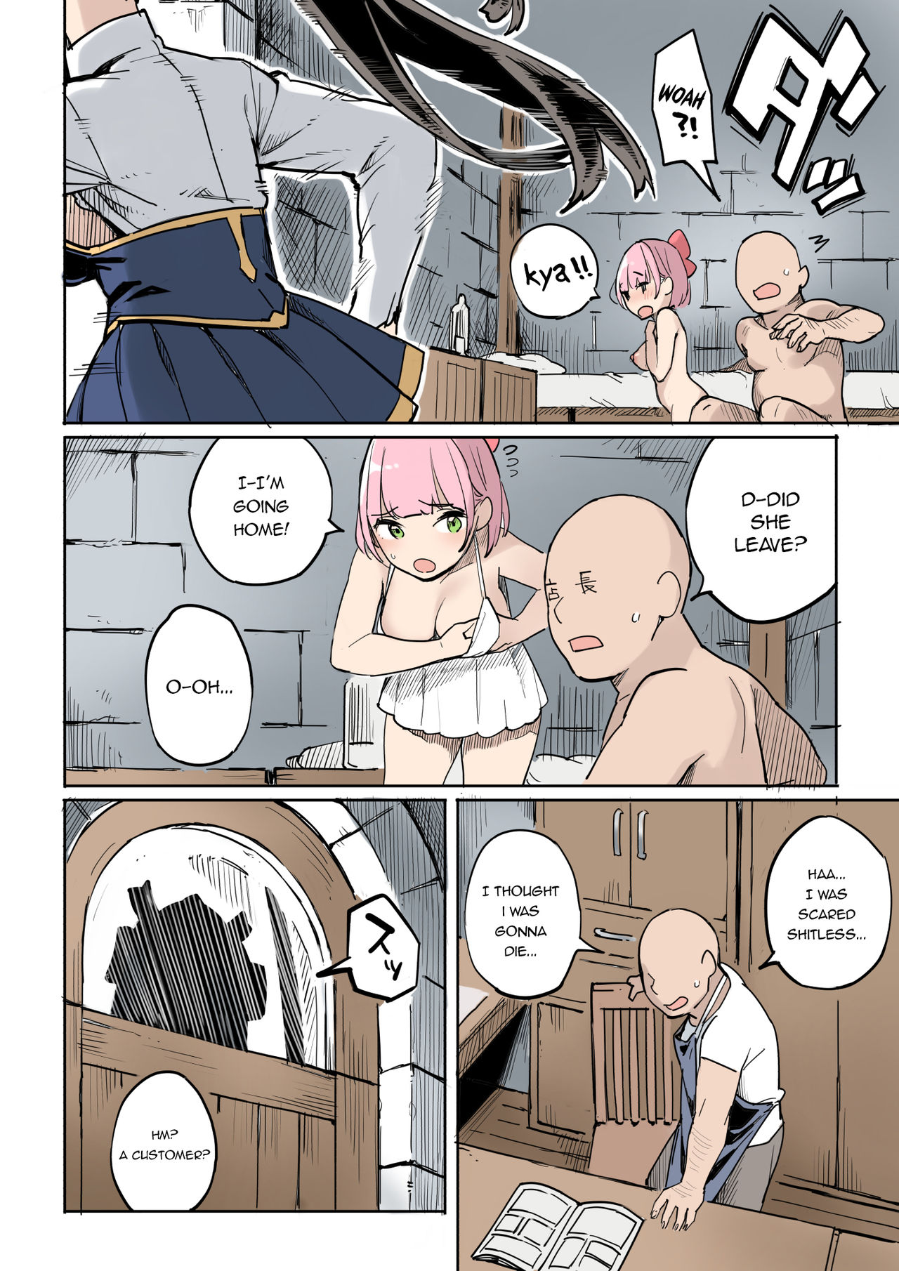 Cheating Series — Failed! Bait Investigation Trap [Irotenya]