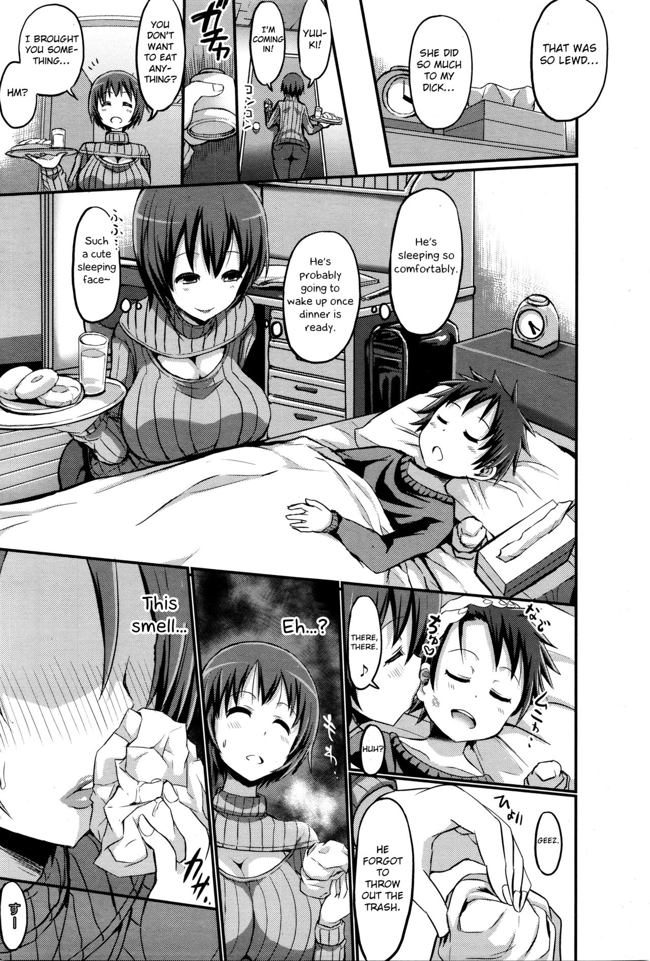 Cheating Series — Forbidden Donut Shop Lady Fucks Customer in the Back Room [Bu-chan]