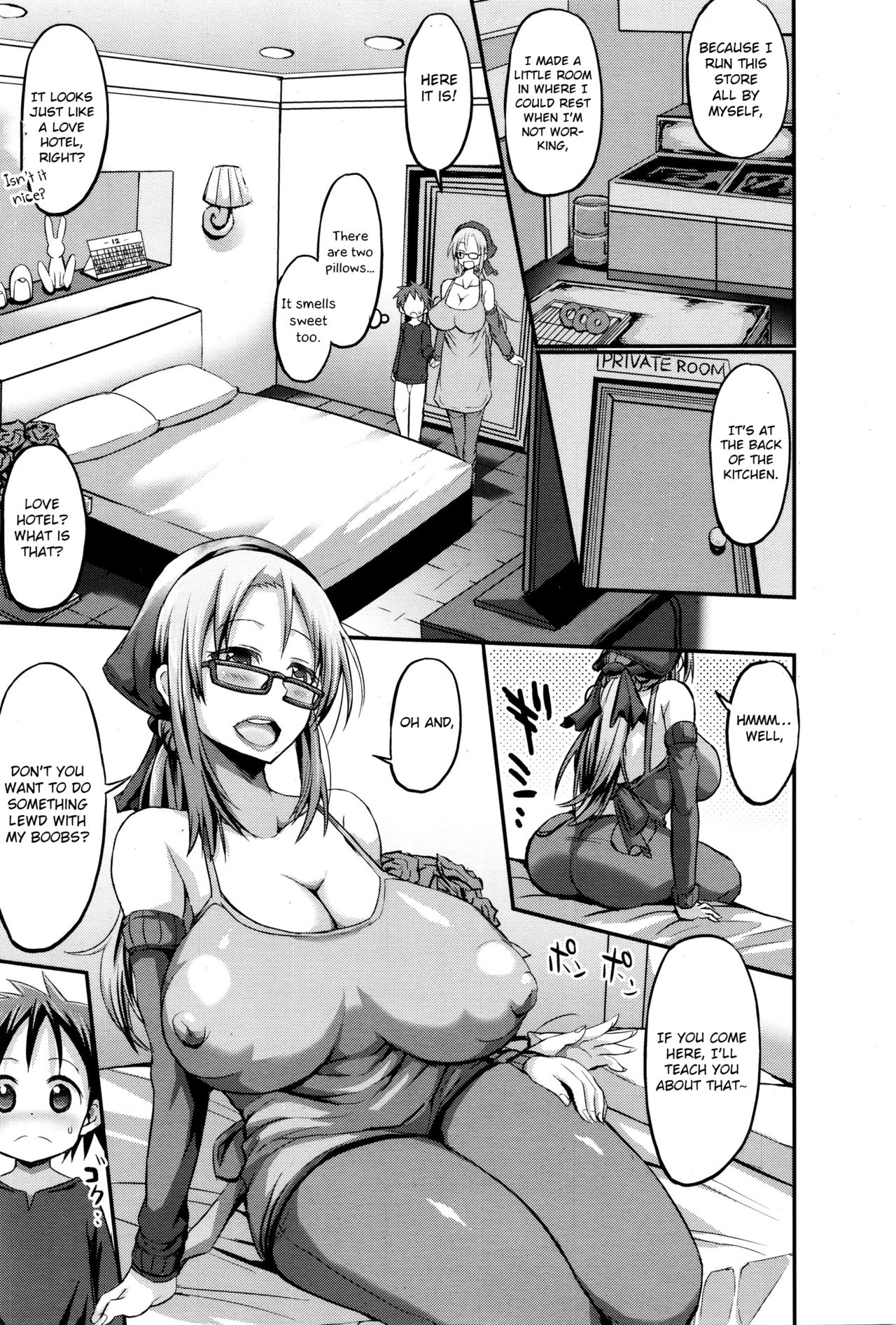 Cheating Series — Forbidden Donut Shop Lady Fucks Customer in the Back Room [Bu-chan]
