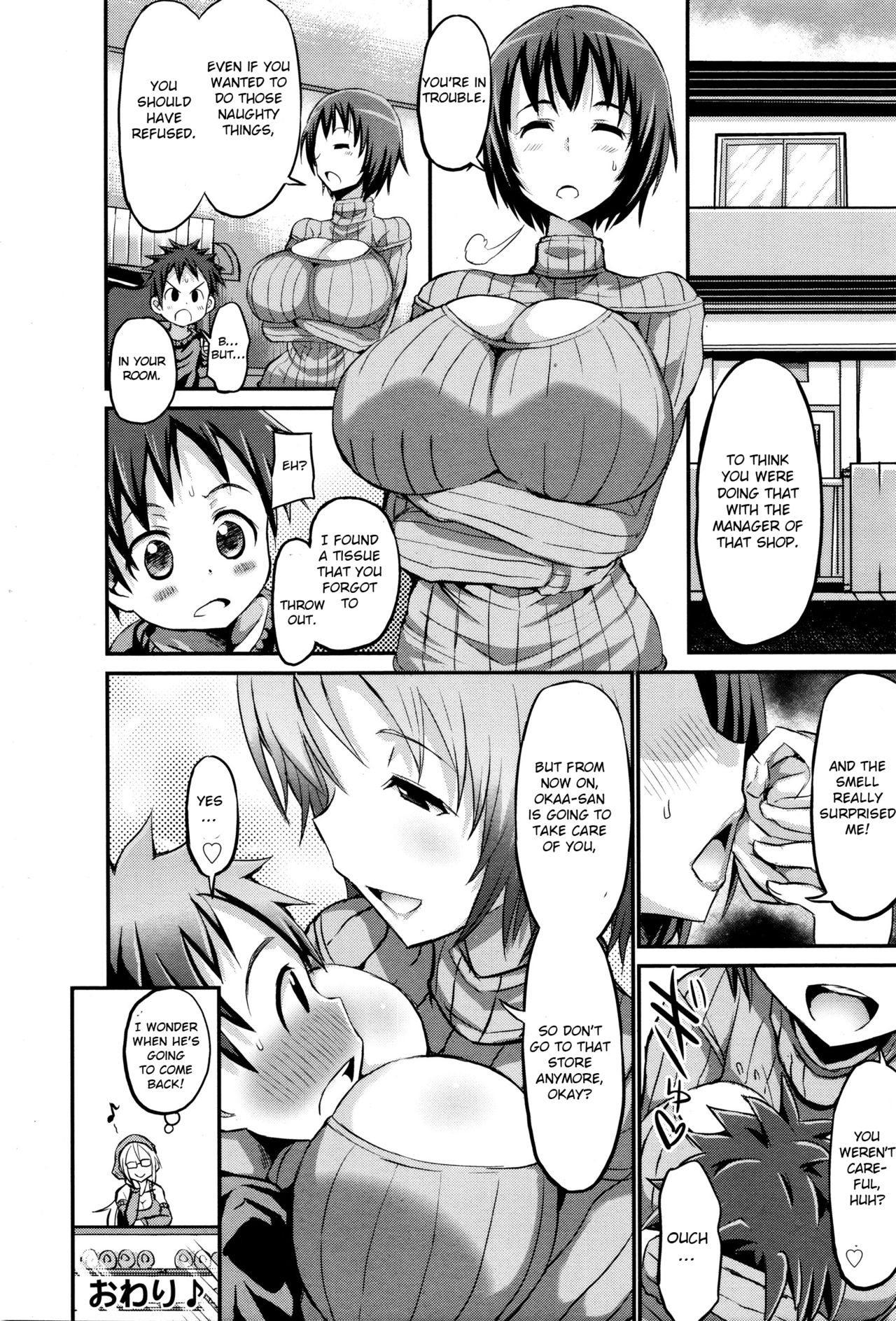 Cheating Series — Forbidden Donut Shop Lady Fucks Customer in the Back Room [Bu-chan]