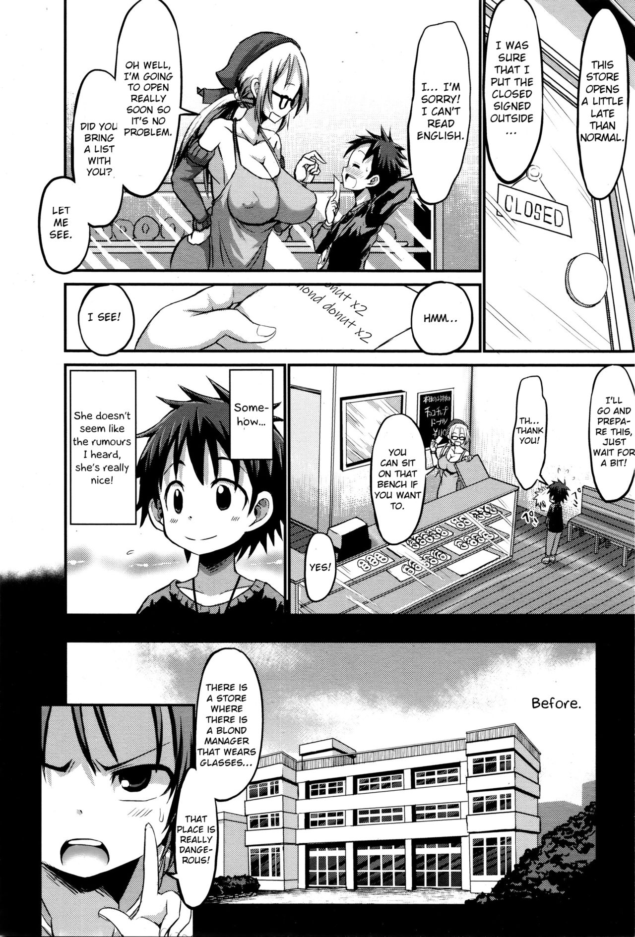 Cheating Series — Forbidden Donut Shop Lady Fucks Customer in the Back Room [Bu-chan]
