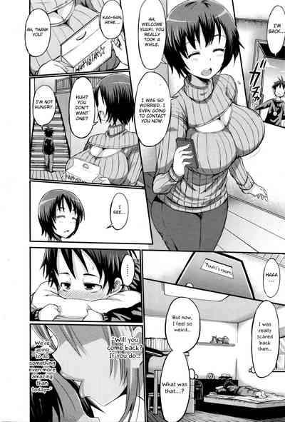 Cheating Series — Forbidden Donut Shop Lady Fucks Customer in the Back Room [Bu-chan]