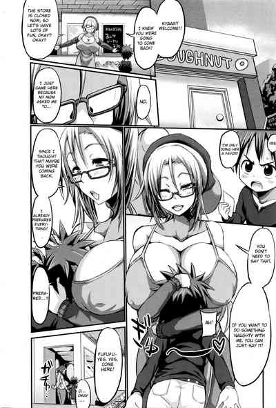 Cheating Series — Forbidden Donut Shop Lady Fucks Customer in the Back Room [Bu-chan]