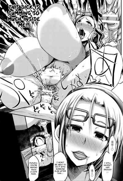 Cheating Series — Forbidden Donut Shop Lady Fucks Customer in the Back Room [Bu-chan]