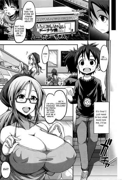 Cheating Series — Forbidden Donut Shop Lady Fucks Customer in the Back Room [Bu-chan]