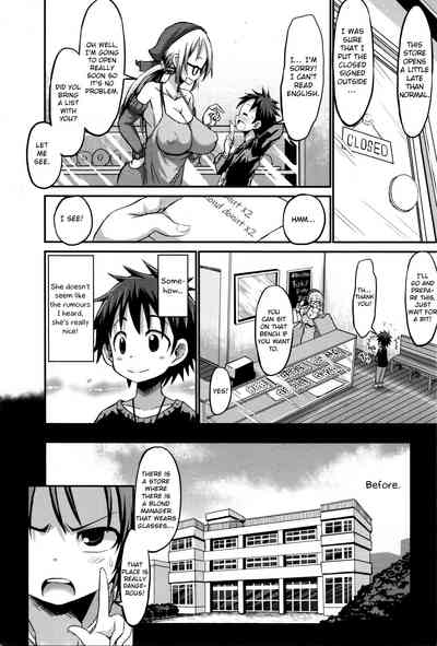 Cheating Series — Forbidden Donut Shop Lady Fucks Customer in the Back Room [Bu-chan]
