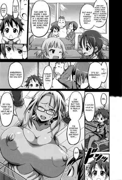 Cheating Series — Forbidden Donut Shop Lady Fucks Customer in the Back Room [Bu-chan]
