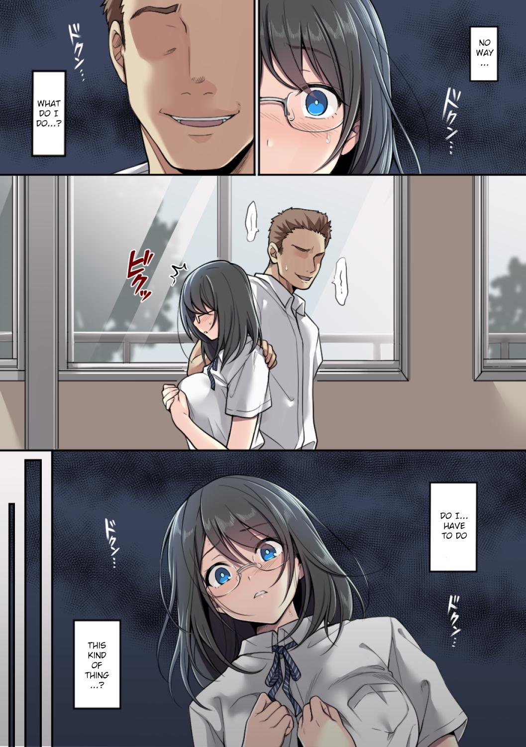 Cheating Series — Her Accidental Mistake [Airy Socks] [English] [CrowKarasu]