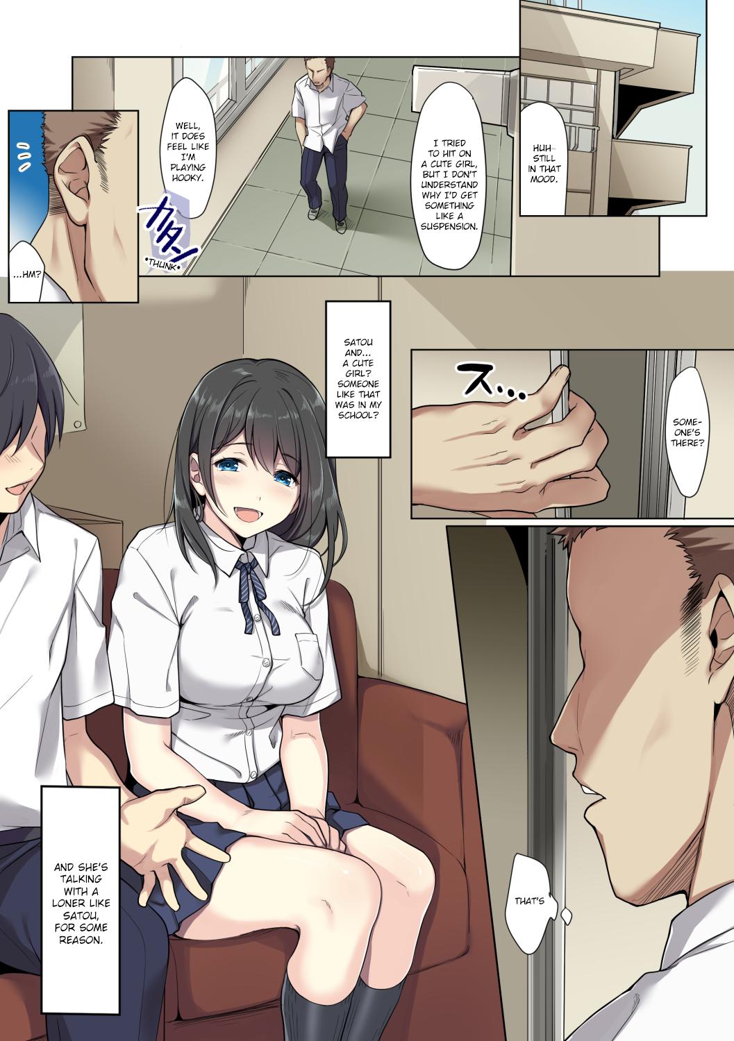 Cheating Series — Her Accidental Mistake [Airy Socks] [English] [CrowKarasu]