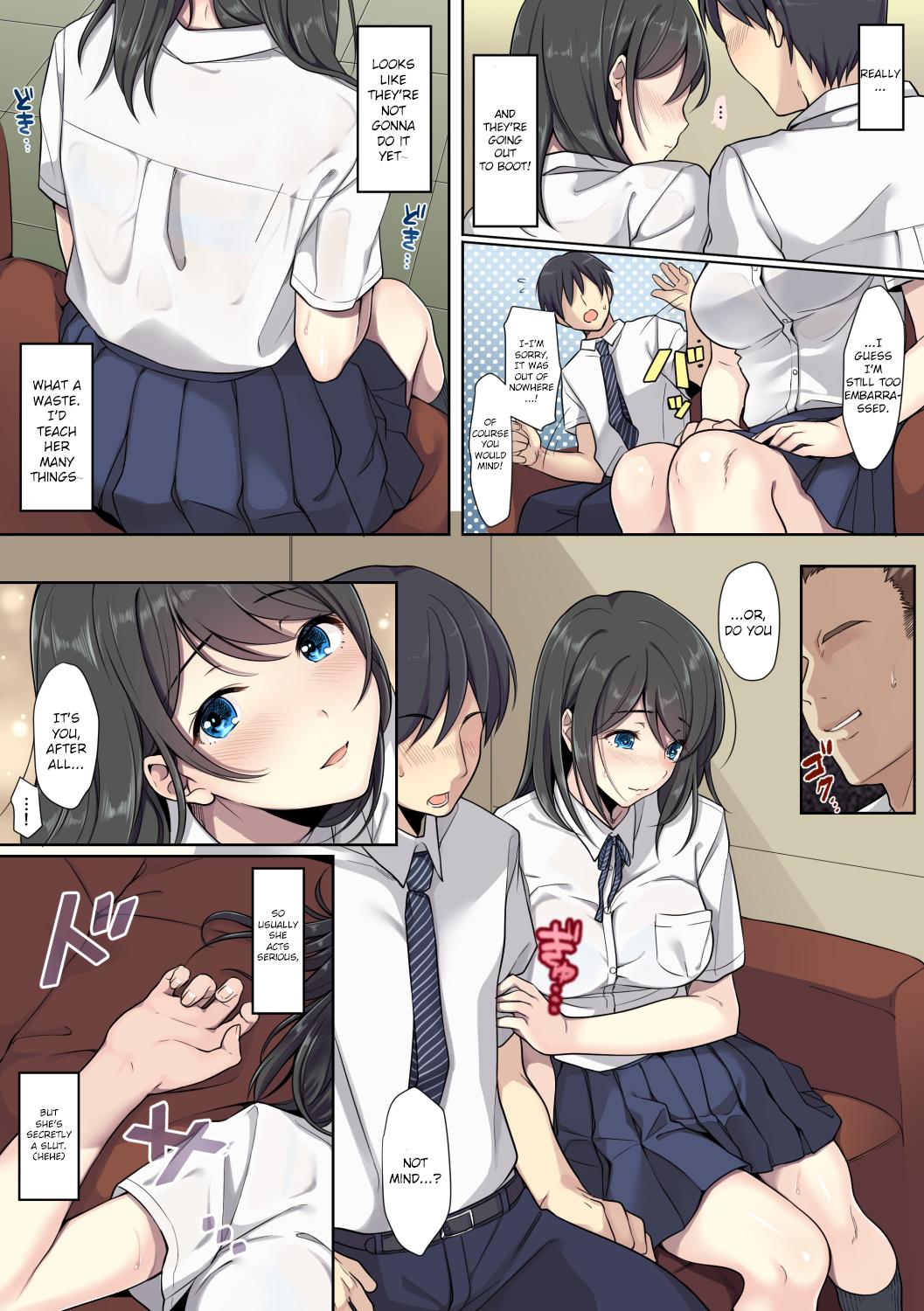 Cheating Series — Her Accidental Mistake [Airy Socks] [English] [CrowKarasu]