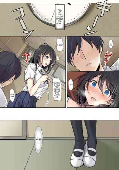 Cheating Series — Her Accidental Mistake [Airy Socks] [English] [CrowKarasu]