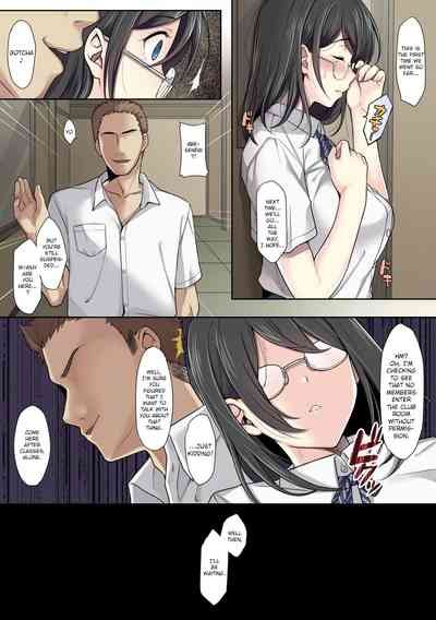 Cheating Series — Her Accidental Mistake [Airy Socks] [English] [CrowKarasu]