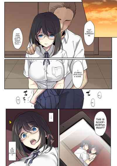 Cheating Series — Her Accidental Mistake [Airy Socks] [English] [CrowKarasu]