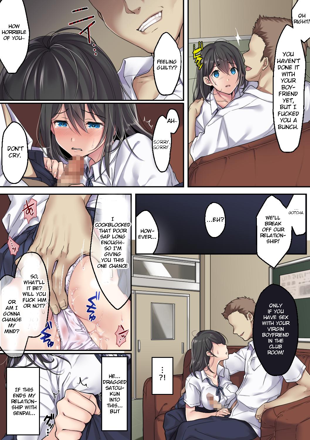 Cheating Series — Her Continued Slip-Up: Fucking Her Again After She Cheated [Airy Socks]