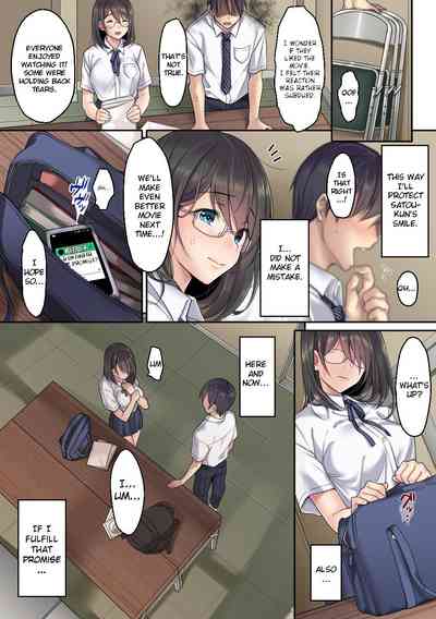 Cheating Series — Her Continued Slip-Up: Fucking Her Again After She Cheated [Airy Socks]